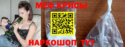PSILOCYBIN Янаул