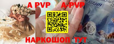 амфетамин Ярославль