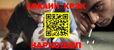 амфетамин Ярославль