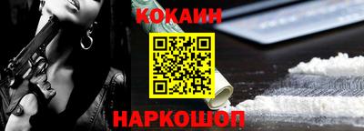 амфетамин Ярославль