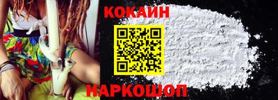 амфетамин Ярославль
