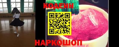 PSILOCYBIN Янаул