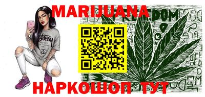 амфетамин Ярославль