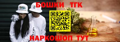 амфетамин Ярославль