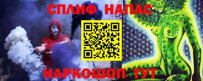 амфетамин Ярославль