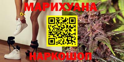 ALPHA PVP Ярцево