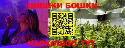 амфетамин Ярославль