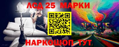 ALPHA PVP Ярцево