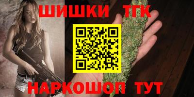 PSILOCYBIN Янаул