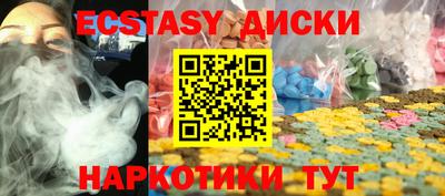 ALPHA PVP Ярцево