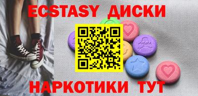 ALPHA PVP Ярцево