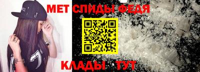 PSILOCYBIN Янаул