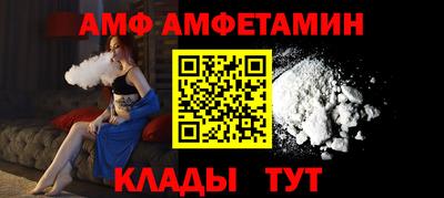 PSILOCYBIN Янаул