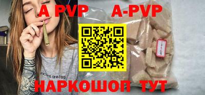 амфетамин Ярославль
