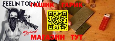 амфетамин Ярославль