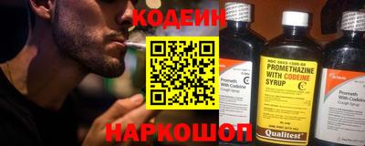 ALPHA PVP Ярцево