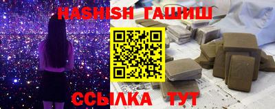 амфетамин Ярославль