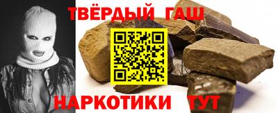 ALPHA PVP Ярцево