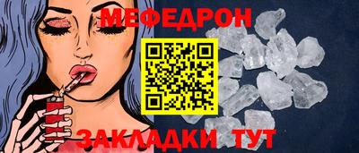 амфетамин Ярославль